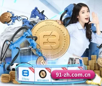 澳门威尼斯人影视 APP 界面